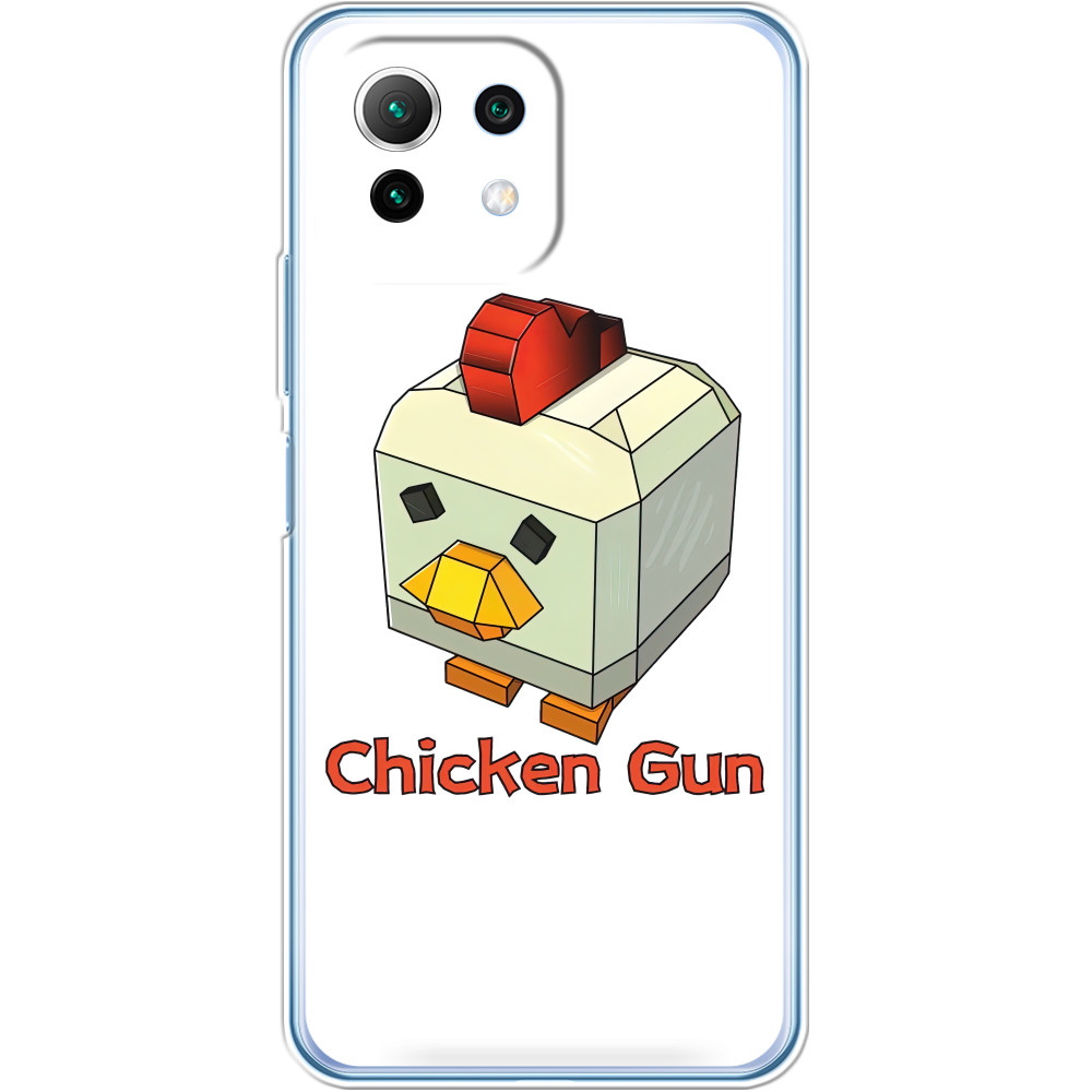 Chicken Gun 11