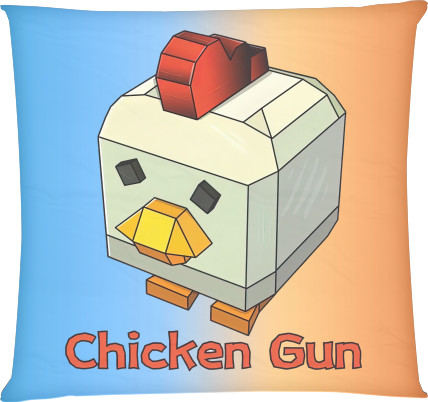 Chicken Gun 11