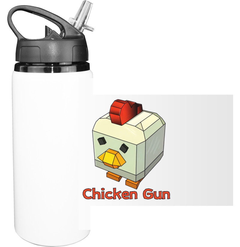 Chicken Gun 11