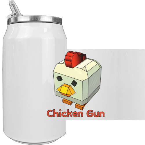 Chicken Gun 11