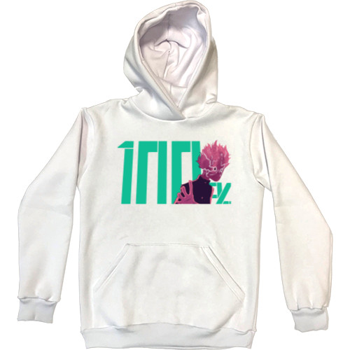 Kids' Premium Hoodie - Mob Psycho 100 - Mfest