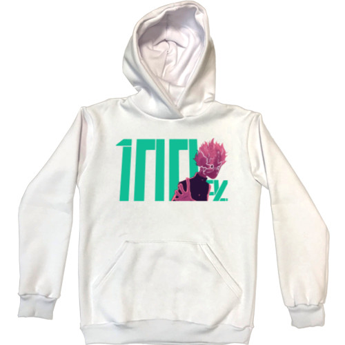 Unisex Hoodie - Mob Psycho 100 - Mfest