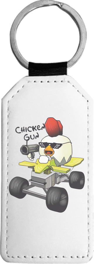 Chicken Gun