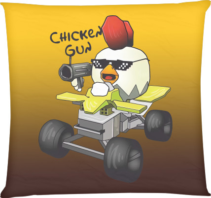 Chicken Gun