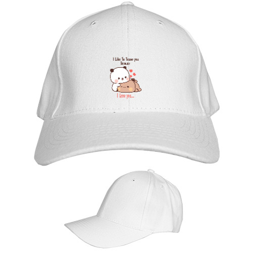 Kids' Baseball Cap 6-panel - Dudu Bubu - Mfest