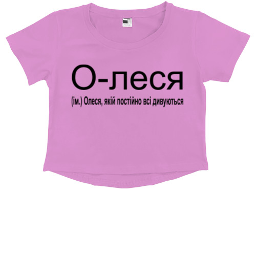 Kids' Premium Cropped T-Shirt - Olesya - Mfest