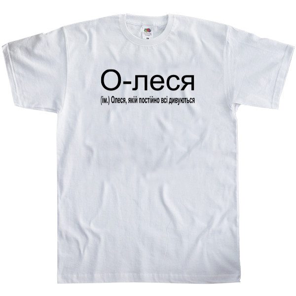 Men's T-Shirt Fruit of the loom - Olesya - Mfest