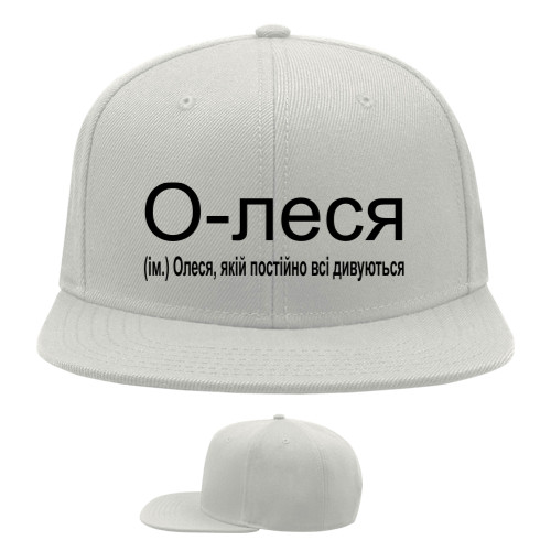 Snapback Baseball Cap - Olesya - Mfest