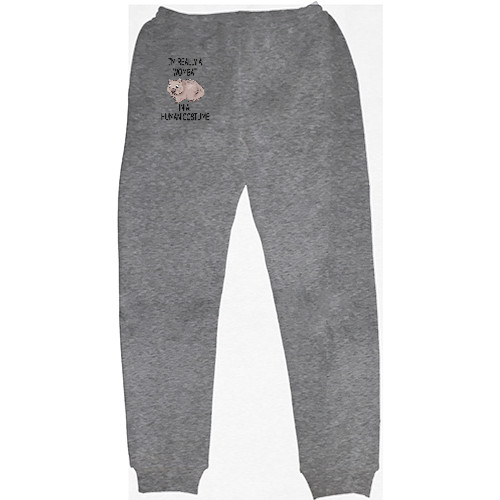 Kids' Sweatpants - I'm Really A Wombat - Mfest