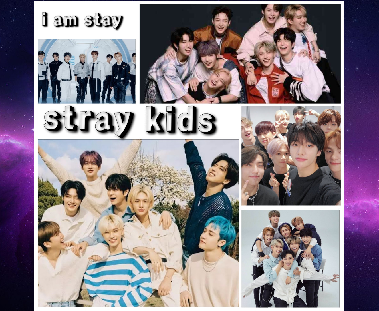 Группа Stray Kids