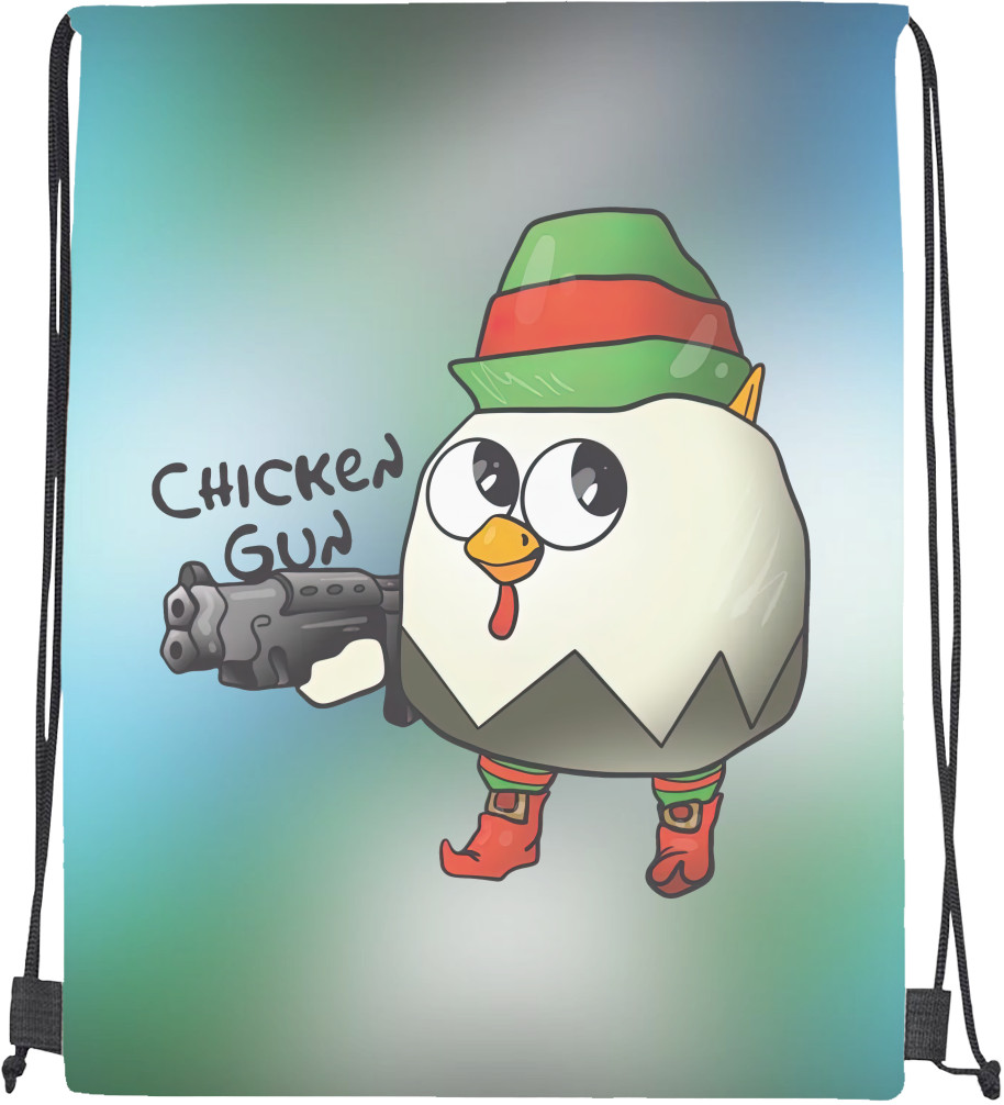 Chicken Gun