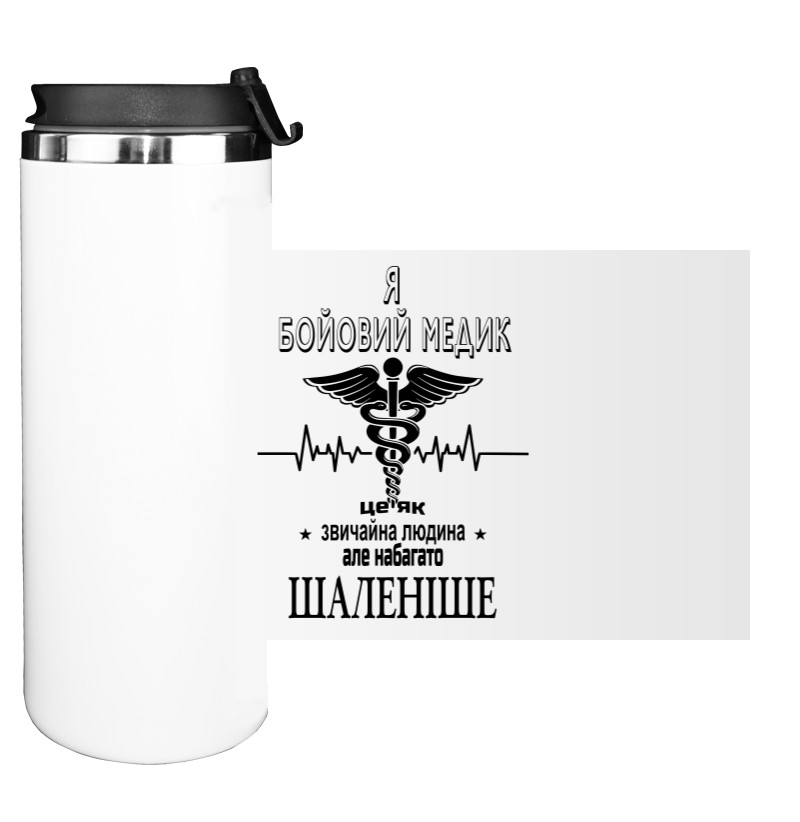 Water Bottle on Tumbler - Бойовий медик - Mfest