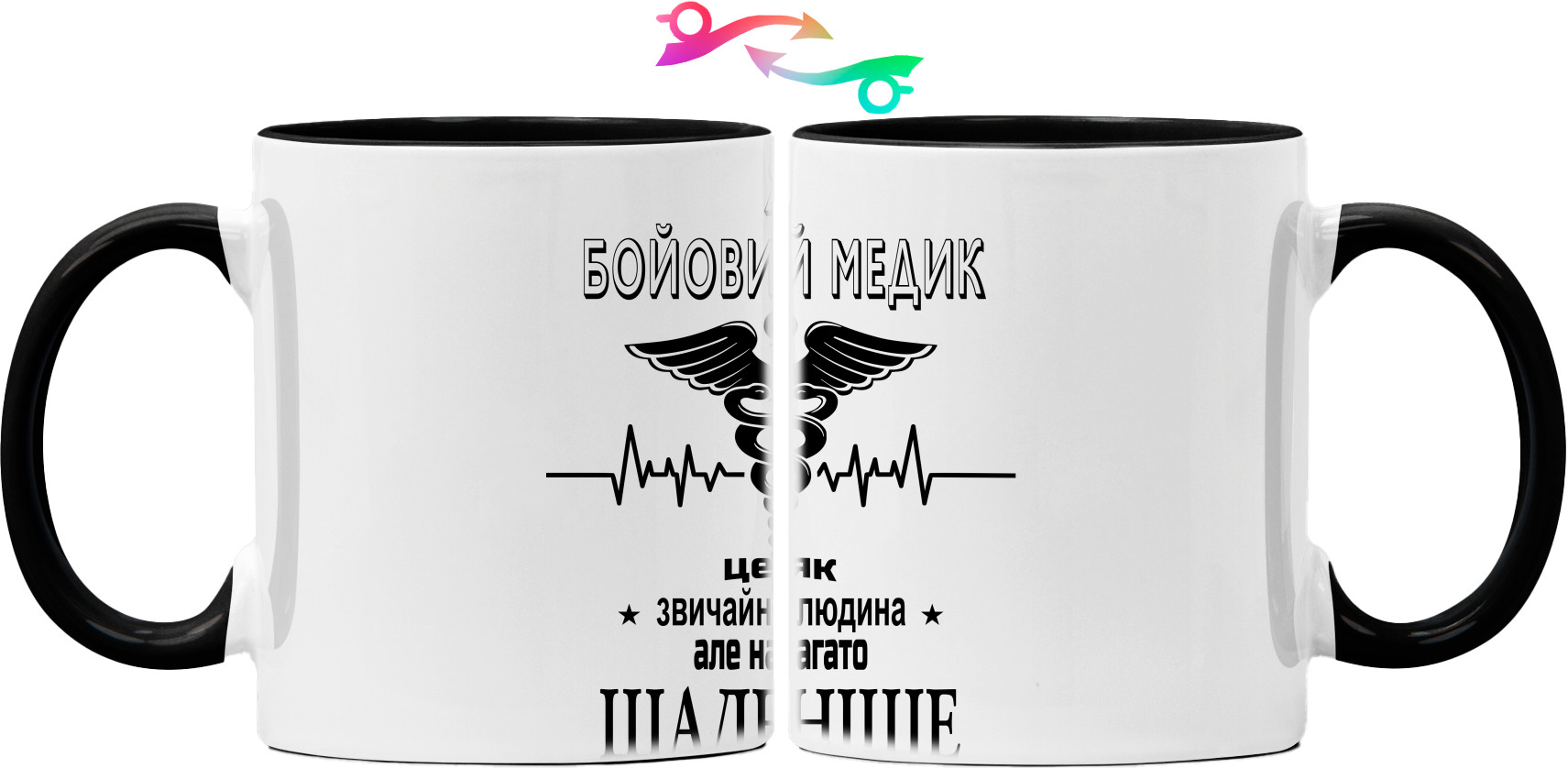 Mug - Бойовий медик - Mfest