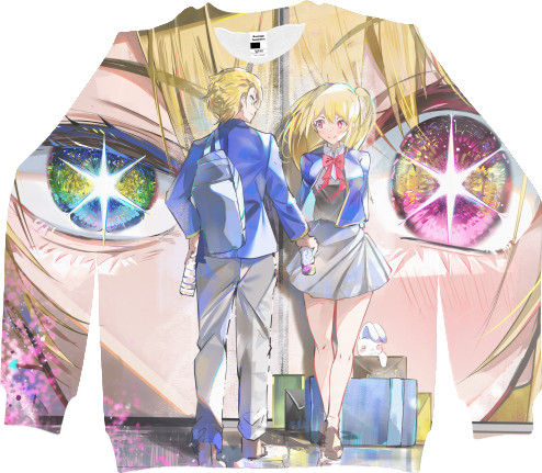 Kids' Sweatshirt 3D - Oshi no Ko  - Mfest