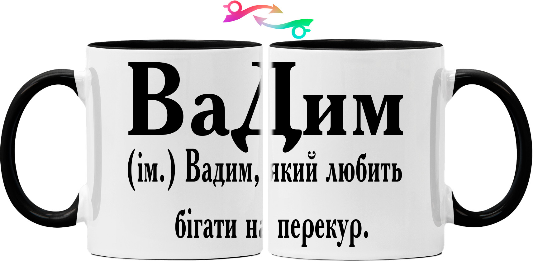 Вадим