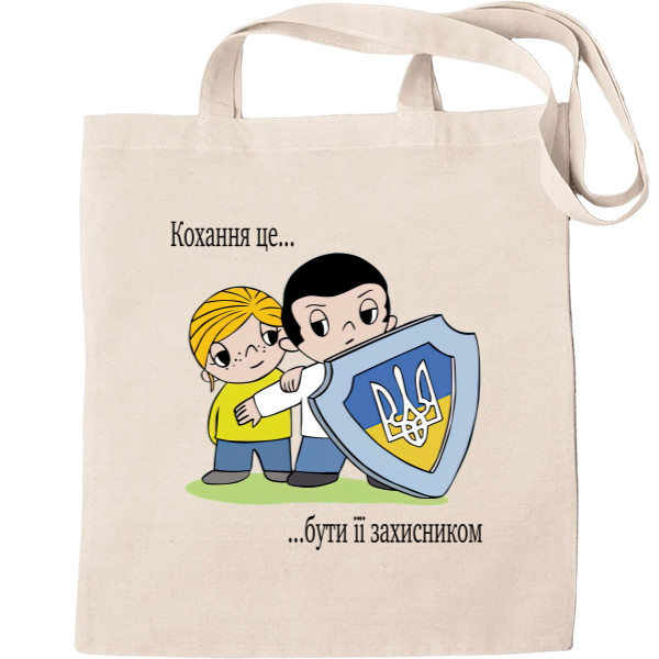 Tote Bag - Love is - Mfest