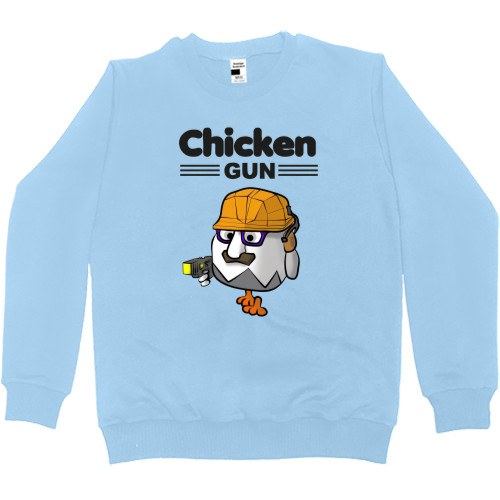 Chicken Gun