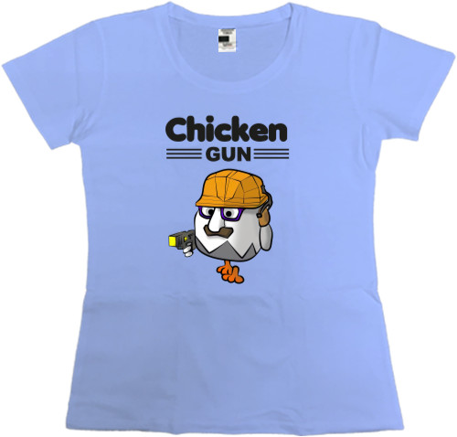 Chicken Gun