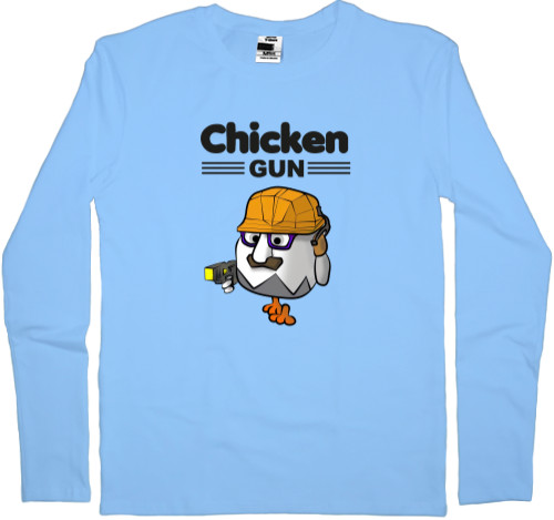 Chicken Gun