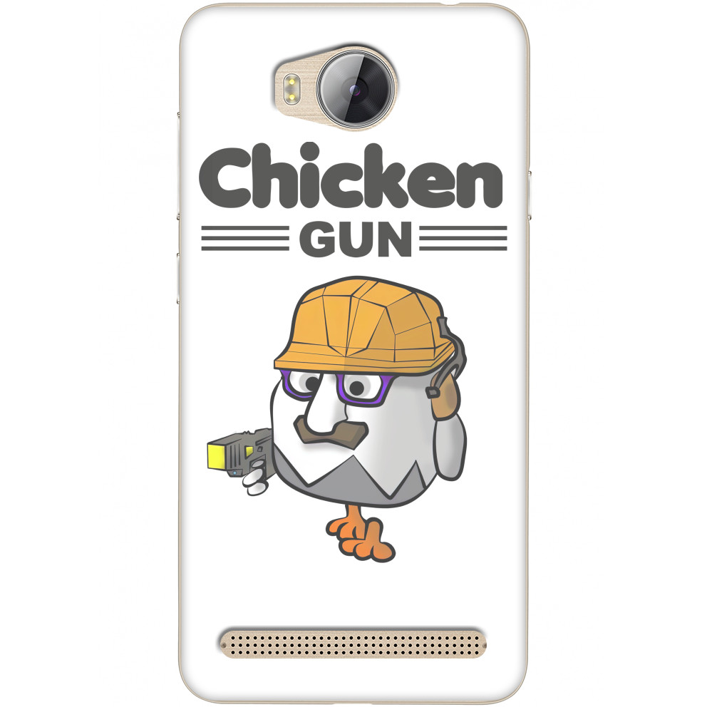 Chicken Gun