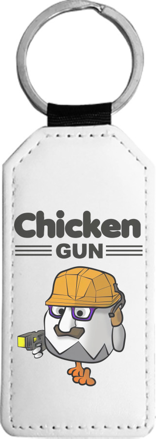 Chicken Gun