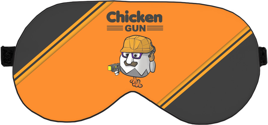 Chicken Gun