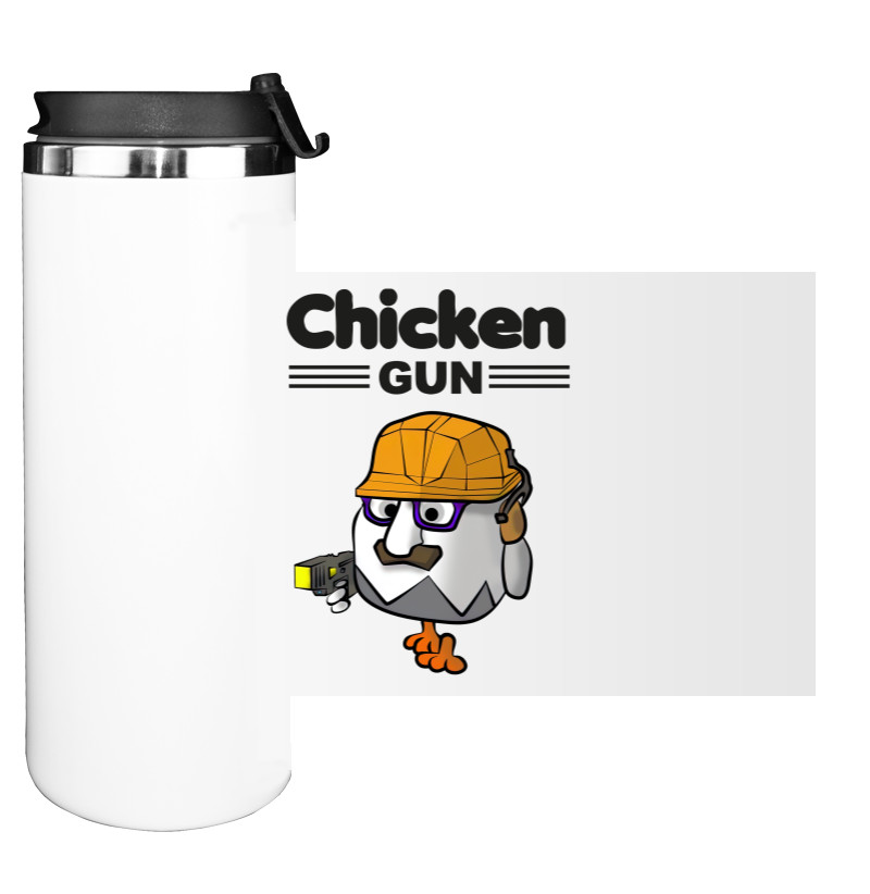 Chicken Gun