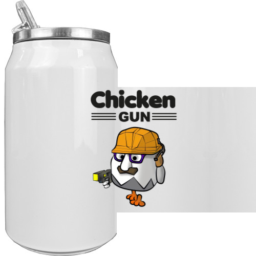 Chicken Gun