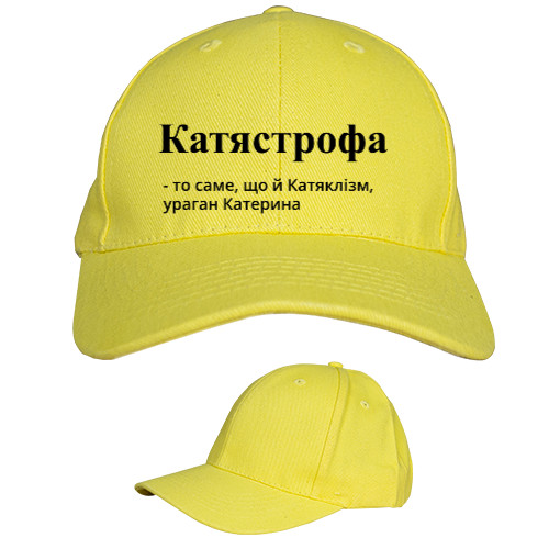 Kids' Baseball Cap 6-panel - CATIASTROPHE - Mfest