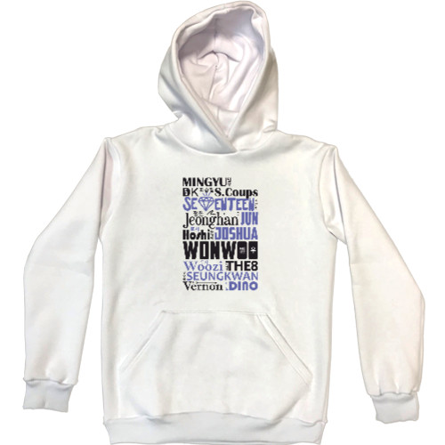 Unisex Hoodie - Seventeen - Mfest