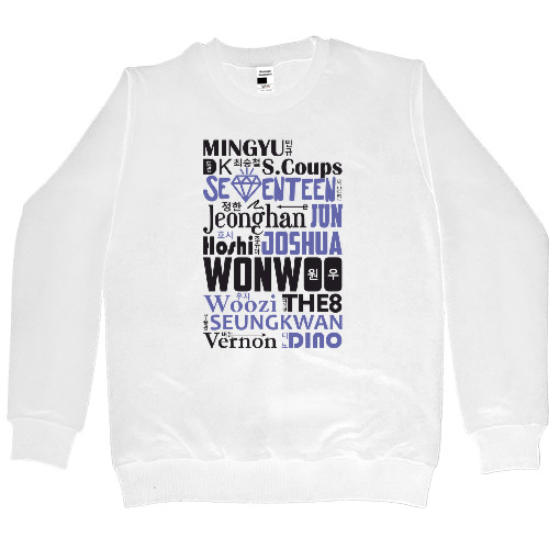 Women's Premium Sweatshirt - Seventeen - Mfest