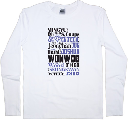 Kids' Longsleeve Shirt - Seventeen - Mfest