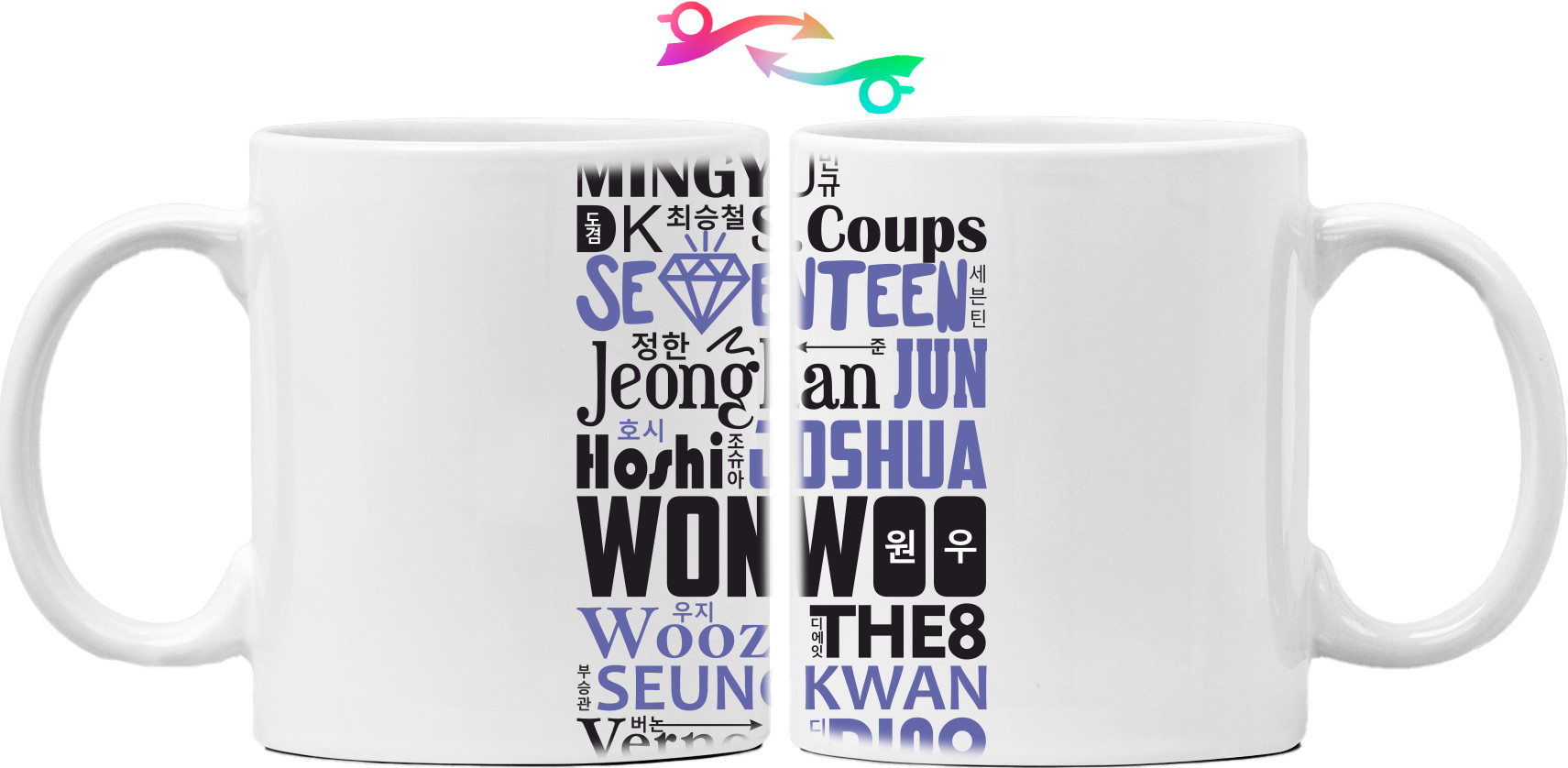 Mug - Seventeen - Mfest