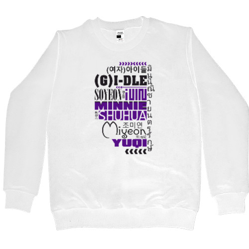 Men’s Premium Sweatshirt - (G)I-DLE - Mfest