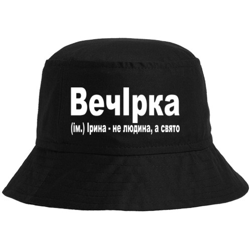 Bucket Hat - Irina - Mfest