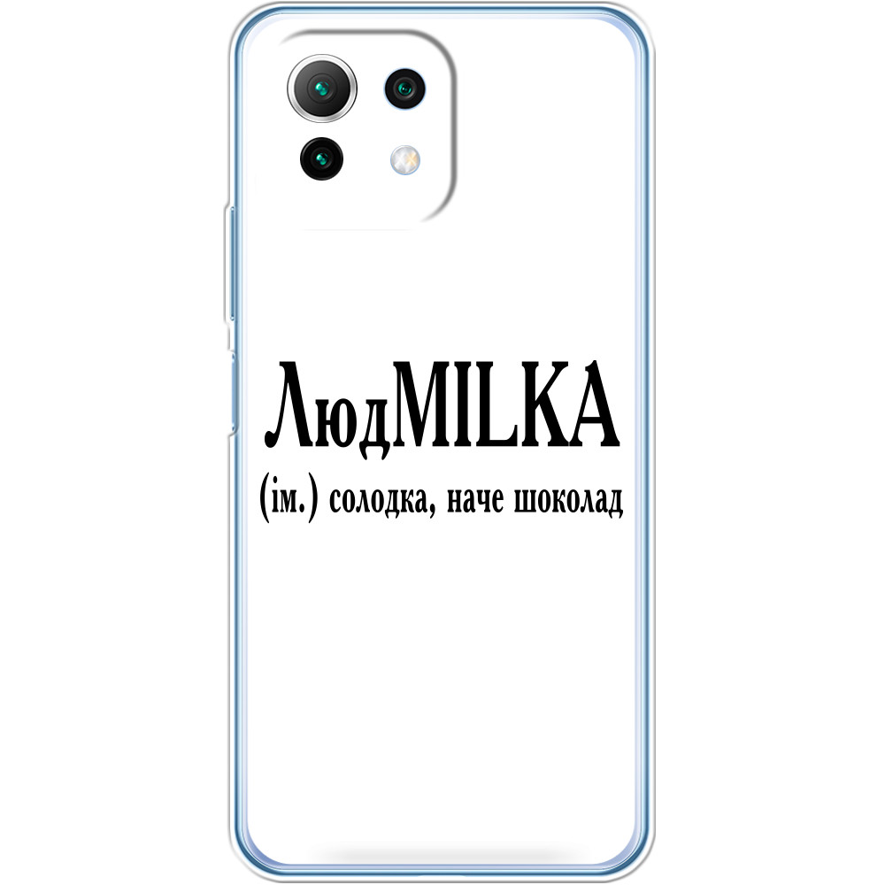 Xiaomi Case -  Людмилка - Mfest