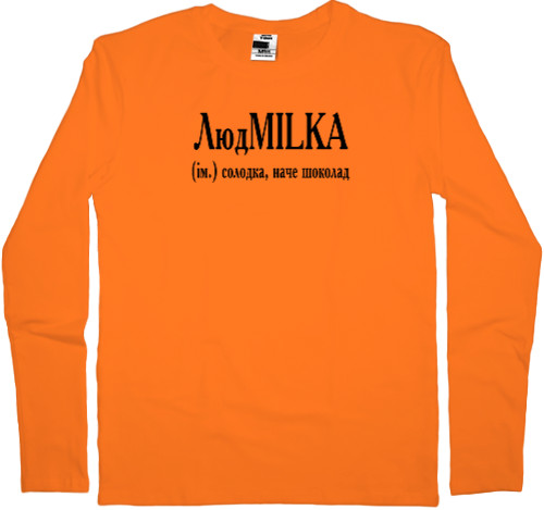 Women's Longsleeve Shirt -  Людмилка - Mfest