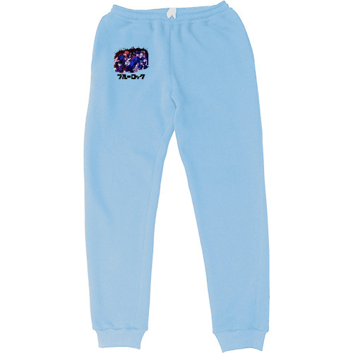 Men's Sweatpants - Blue Lock - Mfest