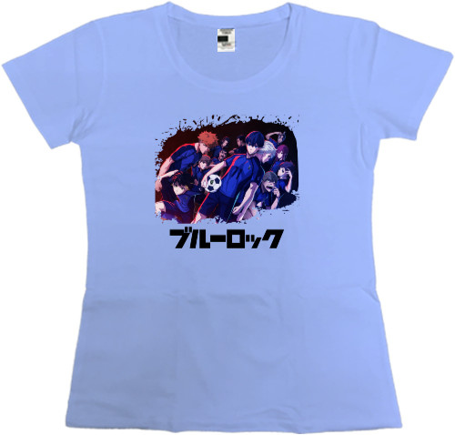 Women's Premium T-Shirt - Blue Lock - Mfest