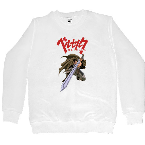 Women's Premium Sweatshirt - Berserk - Mfest