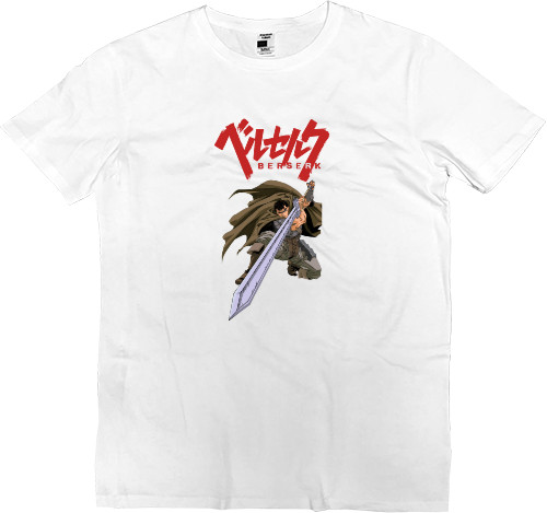 Men’s Premium T-Shirt - Berserk - Mfest