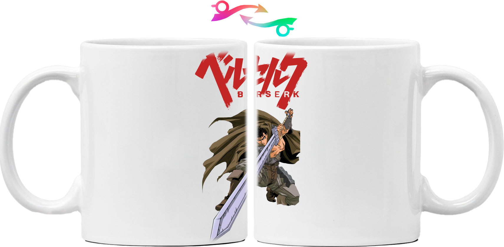 Mug - Berserk - Mfest