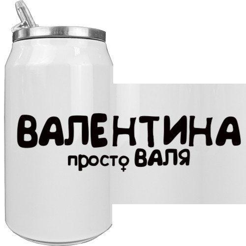 Термобанка - Валентина - Mfest