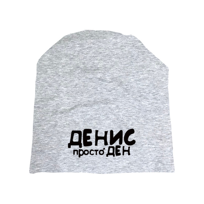 Hat - ДЕНИС - Mfest