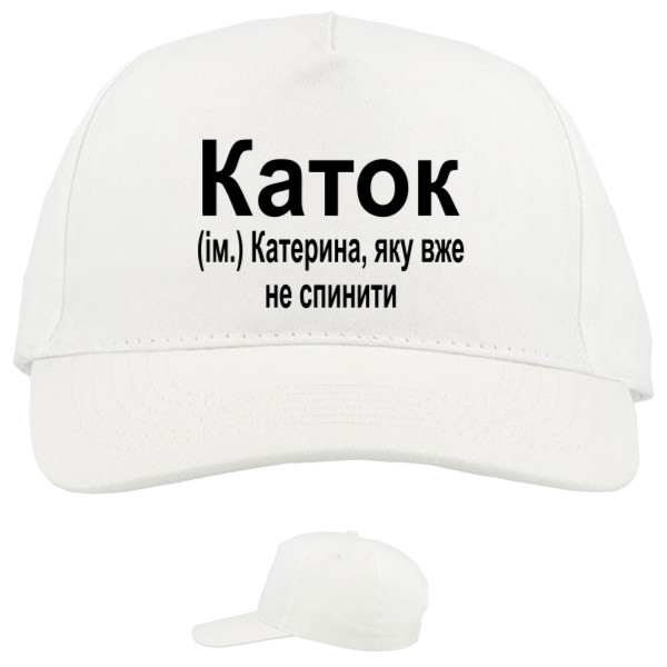 Baseball Caps - 5 panel - Katerina - Mfest