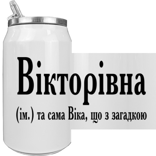 Віка