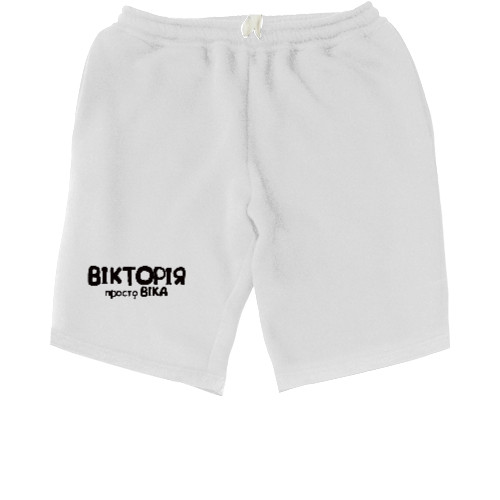 Men's Shorts - Вікторія - Mfest