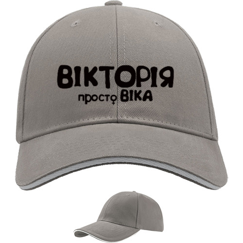 Sandwich Baseball Cap - Вікторія - Mfest