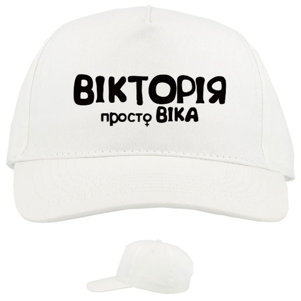 Baseball Caps - 5 panel - Вікторія - Mfest