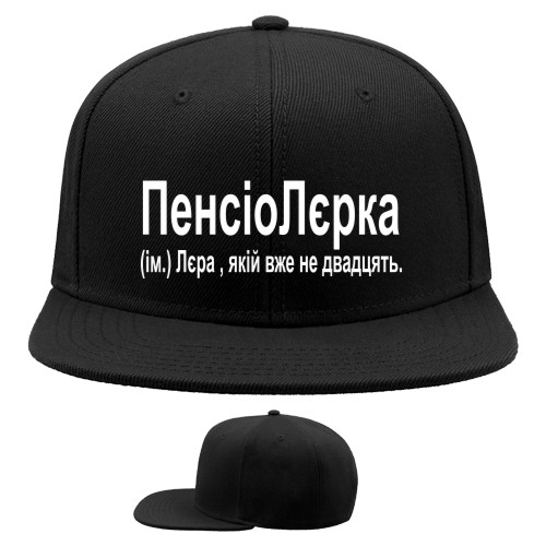 Snapback Baseball Cap -  Lera - Mfest